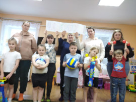 Физкультура всей семьей Физкультура всей семьей.