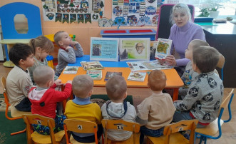 День рождения М. М. Пришвина. День рождения М. М. Пришвина.