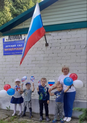 Акция"Флаг моего государства" Акция"Флаг моего государства".